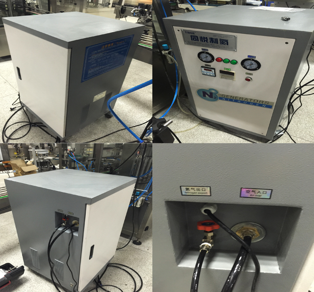 નાઇટ્રોજન ગેસ ફ્લશિંગ સિસ્ટમ.jpg