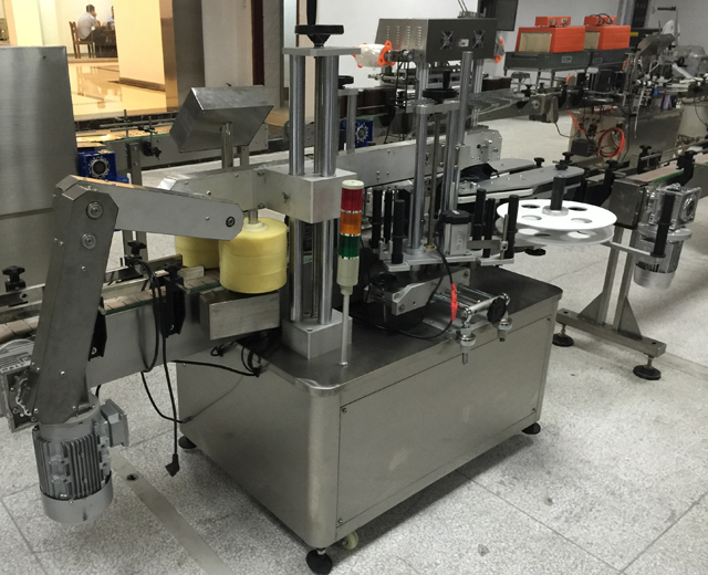 machinery.jpg લેબલીંગ માટે ચિત્રો બંધ કરો