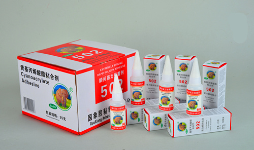 502 ફિલર capper.jpg