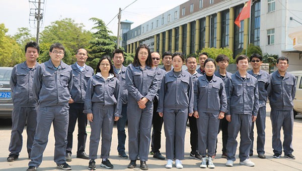 અમારા વિશે