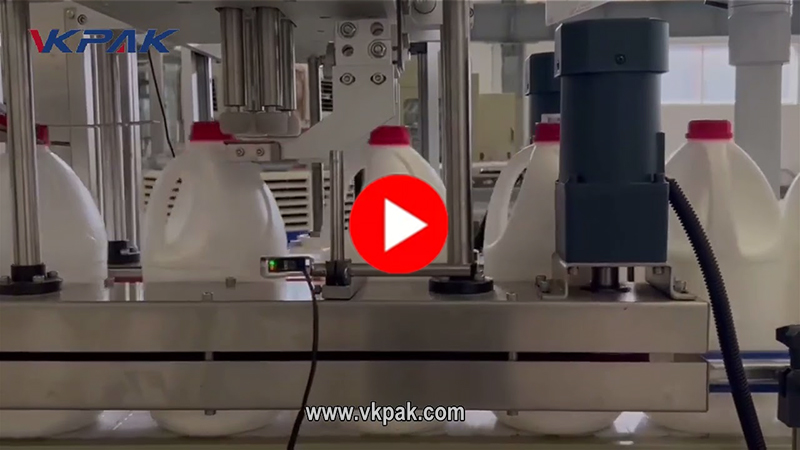 1 ગેલન બ્લીચ માટે વિરોધી કાટ ભરવાની લાઇન