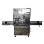 કેપ્સ વાઇબ્રેટર ફીડર સાથે ઓટોમેટિક ક્રીમ જાર્સ થ્રેડ કેપીંગ મશીન