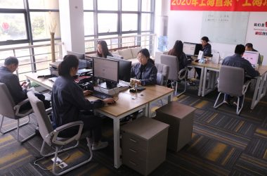 ફેક્ટરી દૃશ્ય