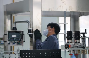 ફેક્ટરી દૃશ્ય