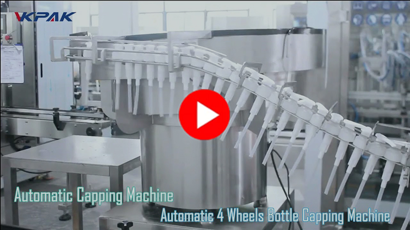 શેમ્પૂ, શાવર જેલ માટે ફિલિંગ લાઇન