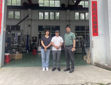 ઈરાની ગ્રાહકો