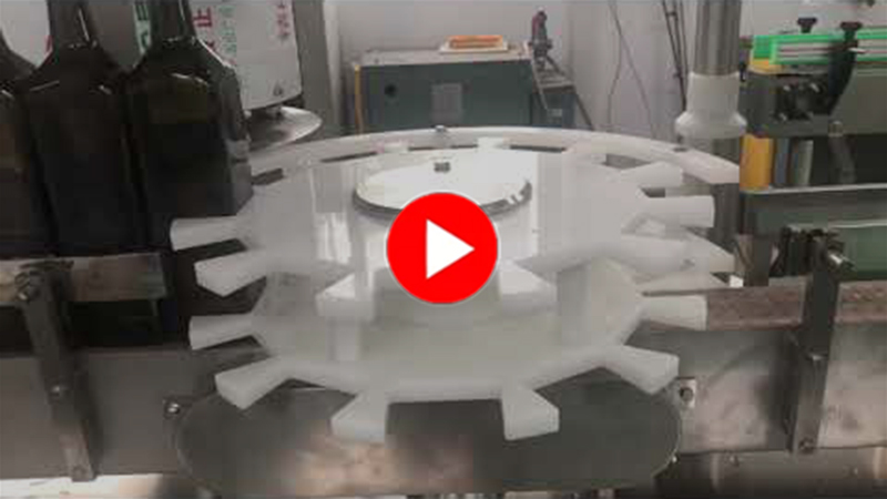 ઓલિવ ઓઇલ ફિલિંગ લાઇન