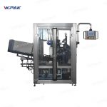 ટ્યુબ ફીડિંગ સિસ્ટમ સાથે ઓટોમેટિક પ્લાસ્ટિક સોફ્ટ ટ્યુબ્સ લેબલિંગ મશીન