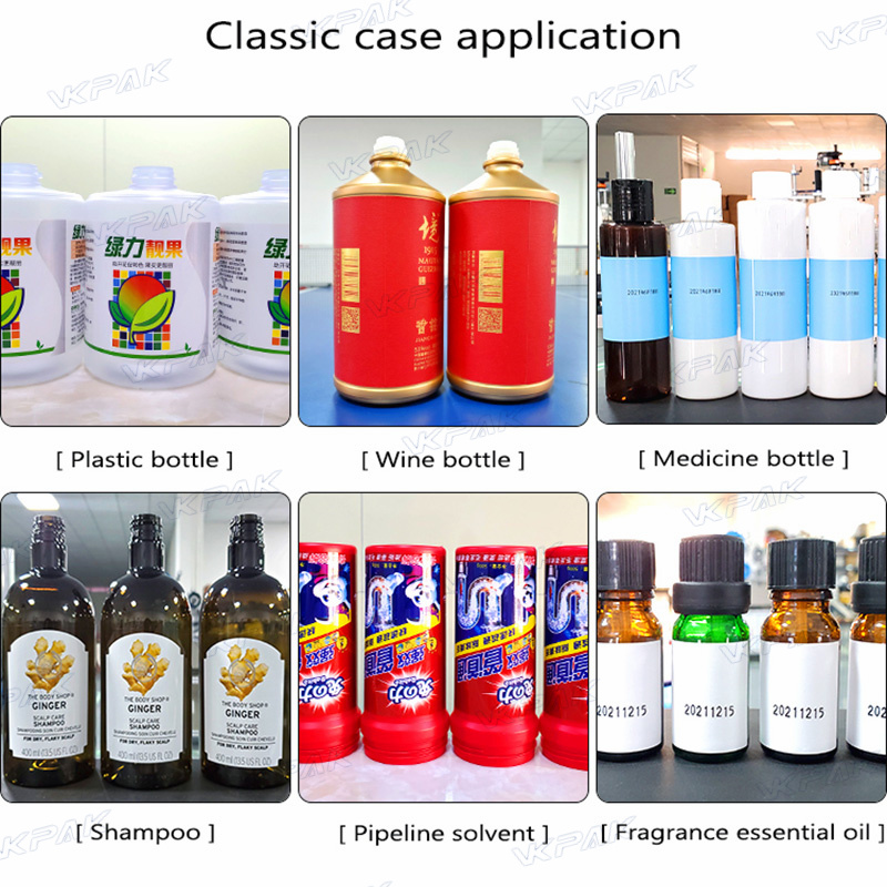 VK-T801 એપ્લિકેશન