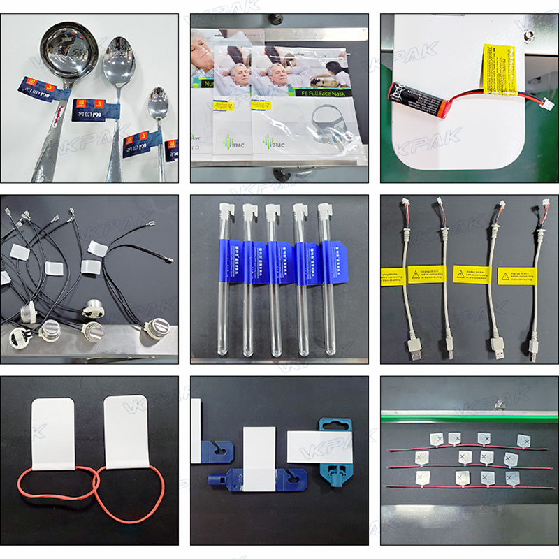 VK-T807 એપ્લિકેશન