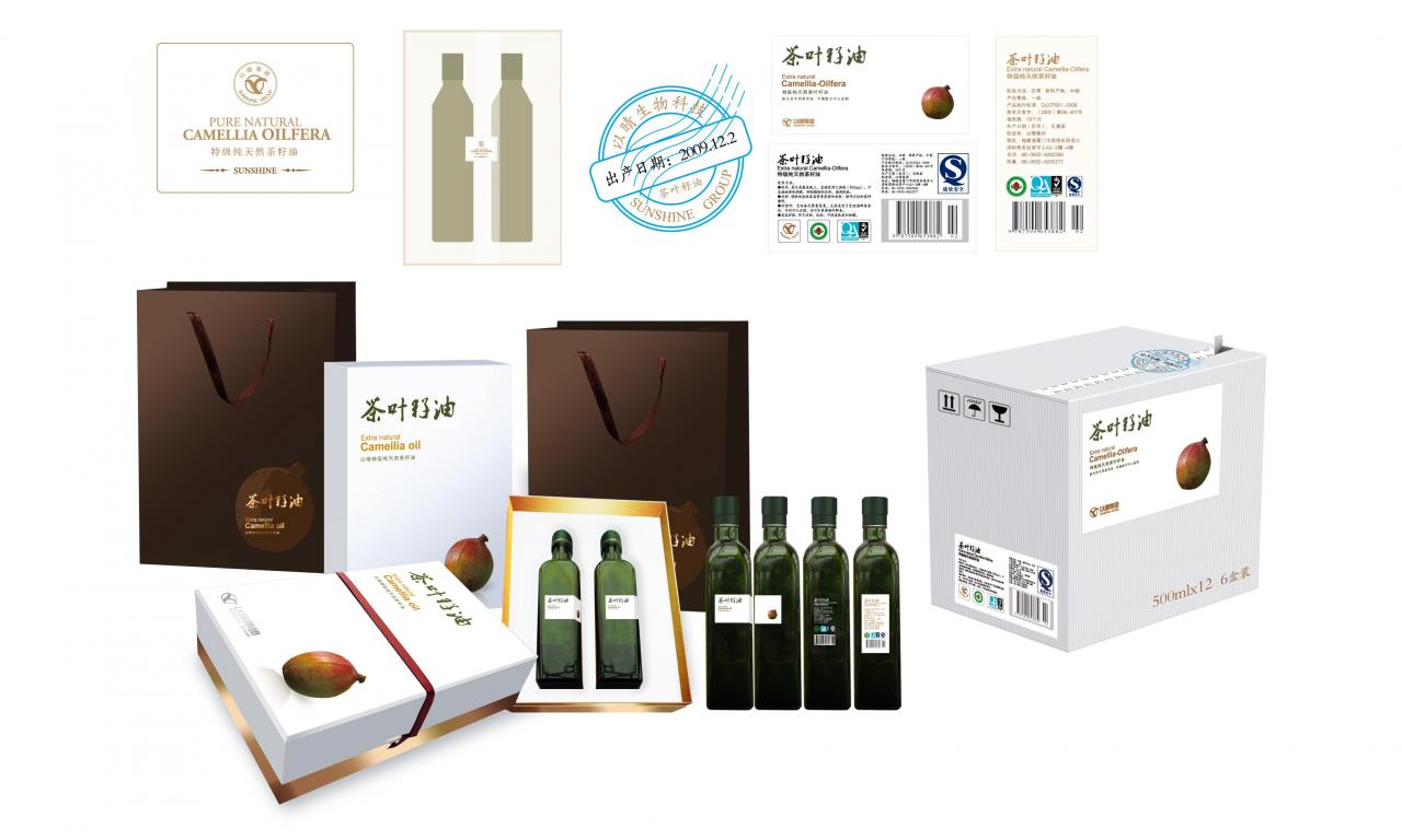 olive oil bottles after production line ઓઇલ ફિલિંગ મશીન સેમ્પલ્સ.જેપીજી