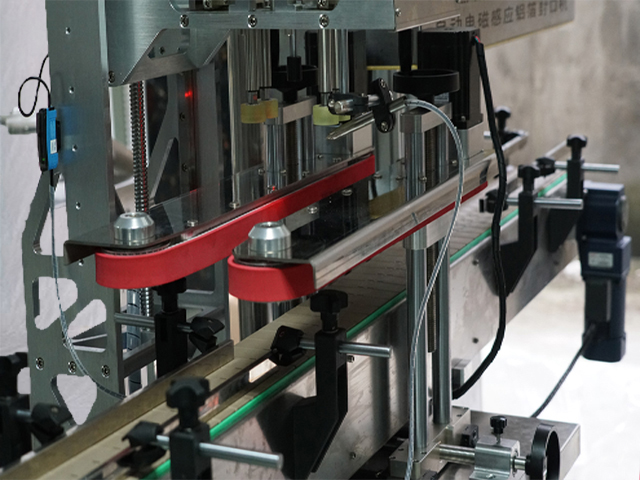 યુટ્યુબ વિડિયો કેપીંગ ઇન્ડક્શન sealing.jpg