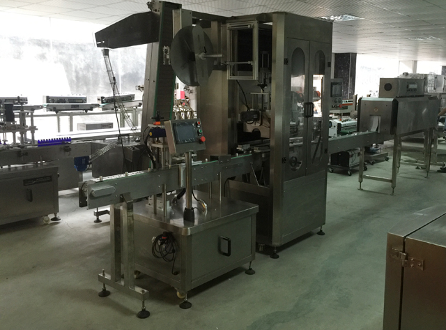 ટેપ સ્લીવ labeller.jpg