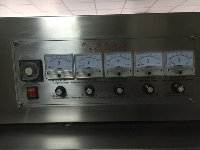 કેપ્સ સીલ ઘટતી ટનલ.jpg