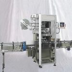 સ્વચાલિત બોટલ કેપ્સ હીટ સંકોચન સ્લીવ લેબલીંગ મશીન