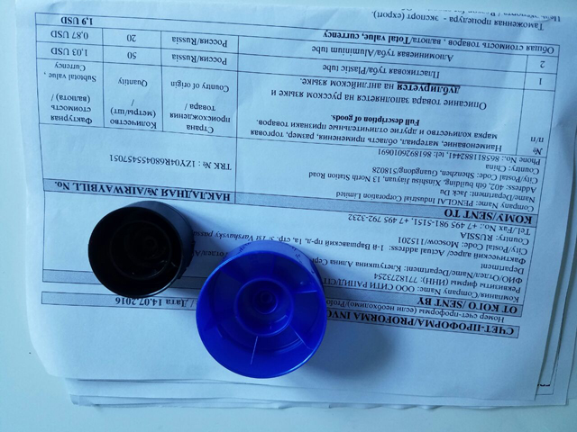 કેપ્સ નમૂનાઓ ચિત્રો બંધ shot.jpg