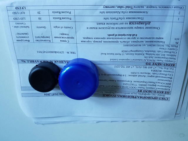 કેપ્સ નમૂનાઓ ચિત્રો બંધ shot.jpg