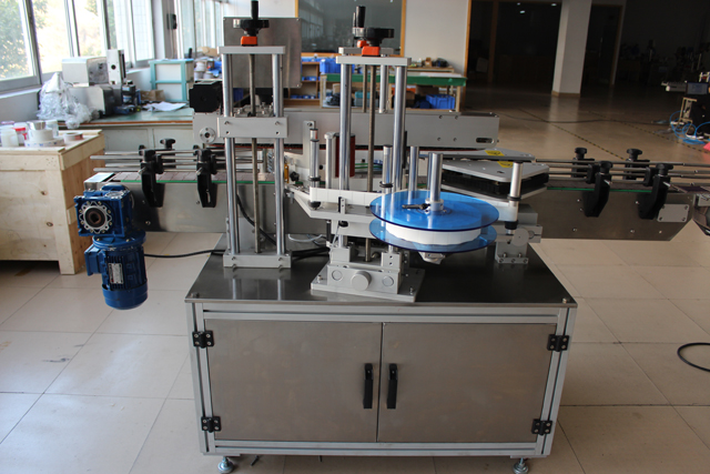 ડબલ સાઇડેડ લેબલર (2).JPG