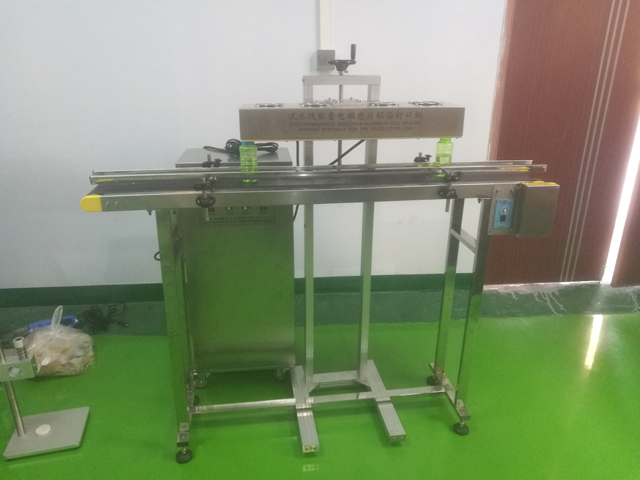 ઇન્ડક્ટ સીલર ઓટોમેટિક (2).jpg