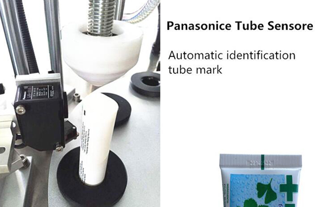 અલ્ટ્રાસોનિક સેન્સર.jpg