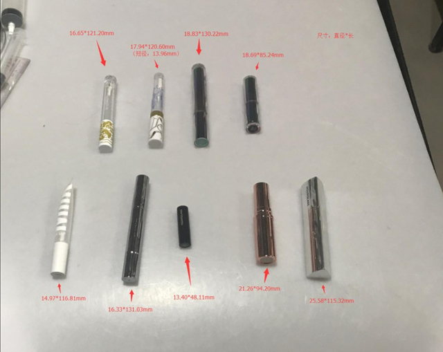 કોસ્મેટિક પ્રોડક્ટ pictures.jpg