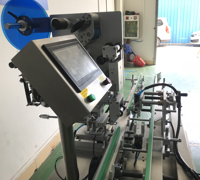 મોડેલ VK-LBL labeller.jpg પર બાજુનું ચિત્ર