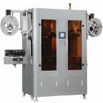 ઓટોમેટિક ડબલ હેડ કપ ડ્રિંકિંગ બોટલ્સ સ્લીવ લેબલીંગ મશીન