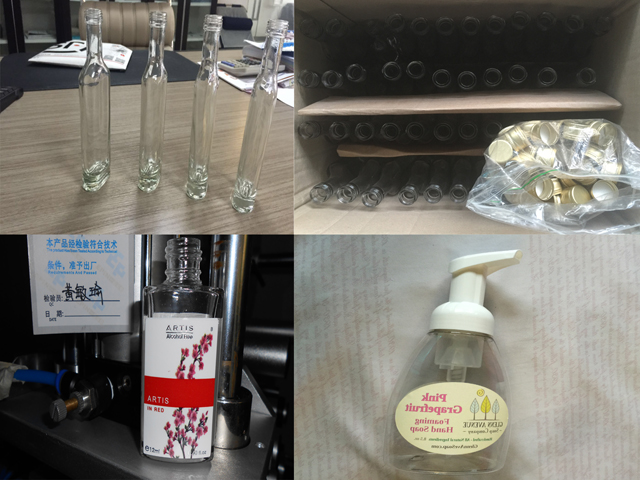 રશિયન (1).jpg થી મોકલેલ કાચની બોટલોના નમૂના