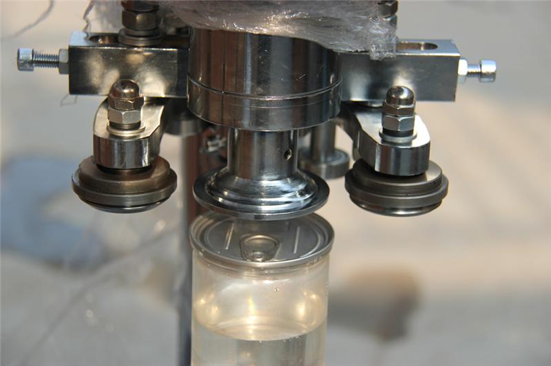 કરી શકો છો સિલીંગ equipment.jpg