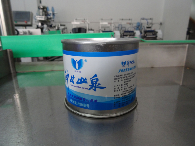 કેન સીલિંગ machinery.jpg