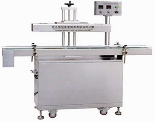 automatic aluminum foil sealing machine ઇન્ડક્શન ફોઇલ સીલિંગ મશીન.જેપીજી