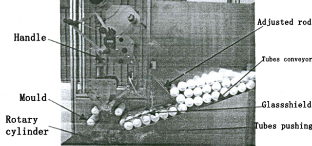 drawing of labeling machine for soft tubes લેબલીંગ machinery.jpg માટે ગોઠવણ