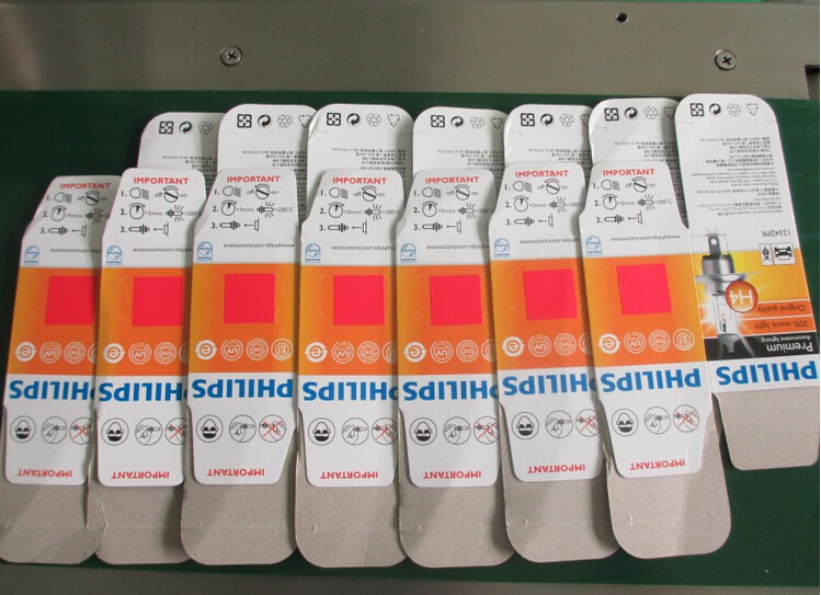 VKPAK.jpg માંથી લેબલીંગ મશીન