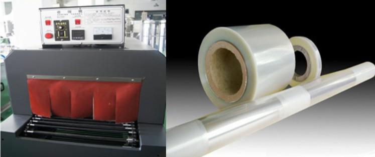 shrinkage tunnel with PE film સંકોચન ટનલ અને pe film.jpg