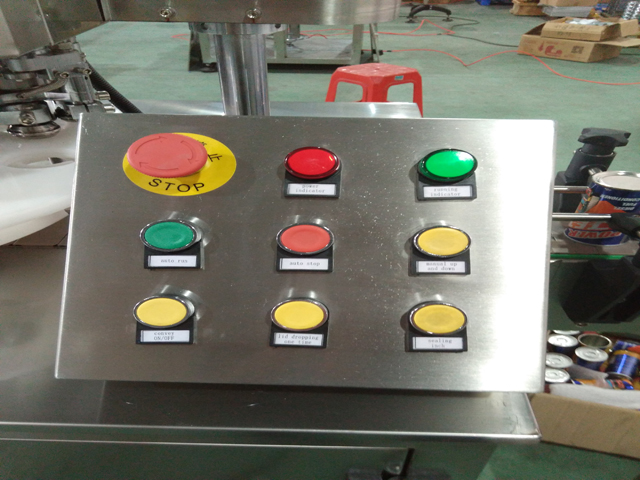 બટન controlling.jpg