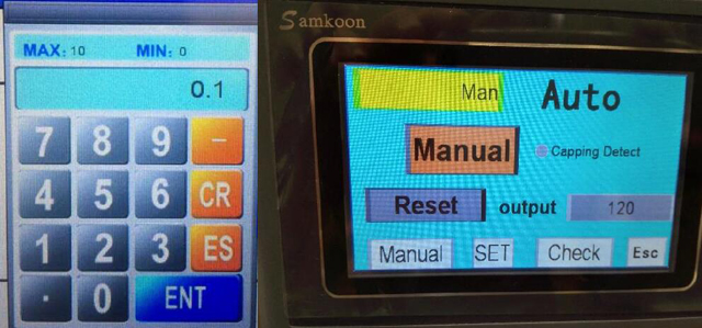 કેપિંગ મશીન resetting.jpg માટે ડેટા ક્લિયરિંગ