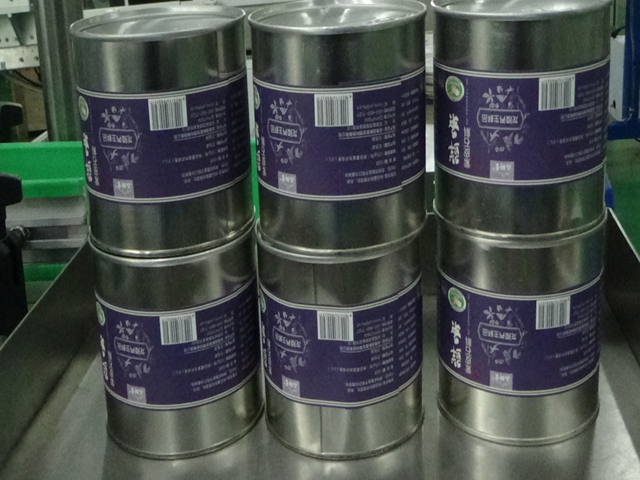 automatic vertical round bottle labeling equipment રાઉન્ડ કેન્સ લેબલર ETIKETTIERMASCHINE.jpg