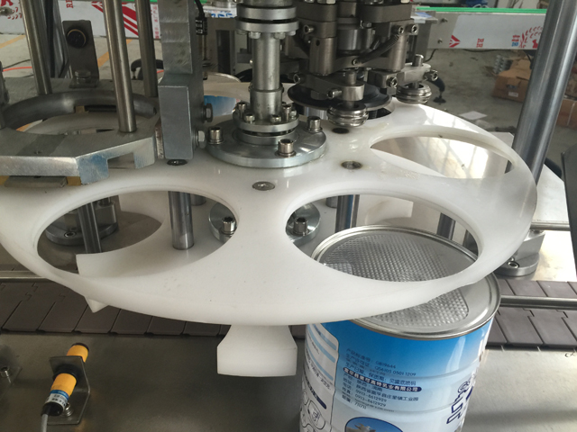 મેટલ માટે કેનિંગ મશીન cans.jpg