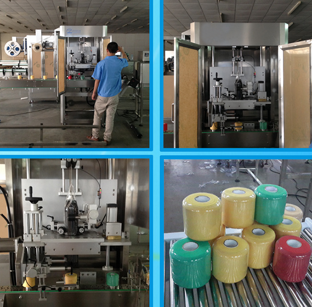 ટેપ સંકોચો packing.jpg