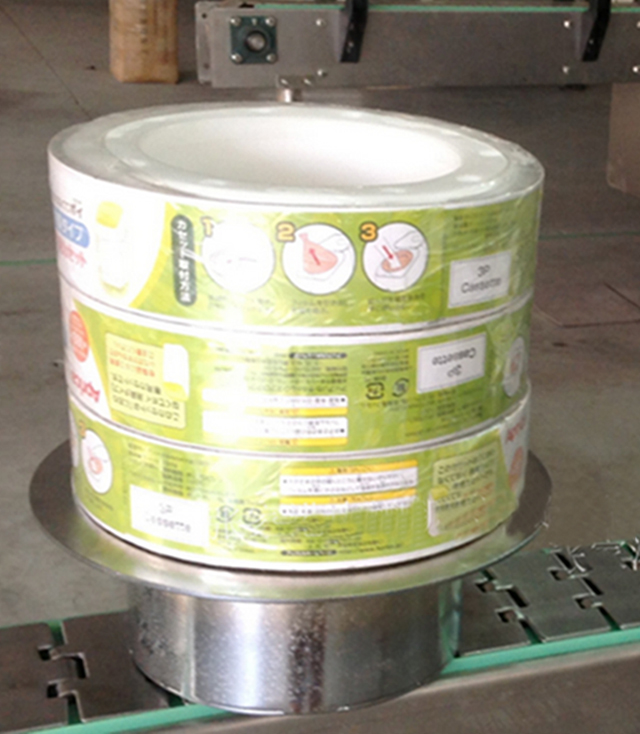 ટેપ સ્લીવ લેબલીંગ shrink packing.jpg