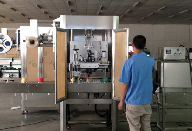 ટેપ સ્લીવ labeller.jpg