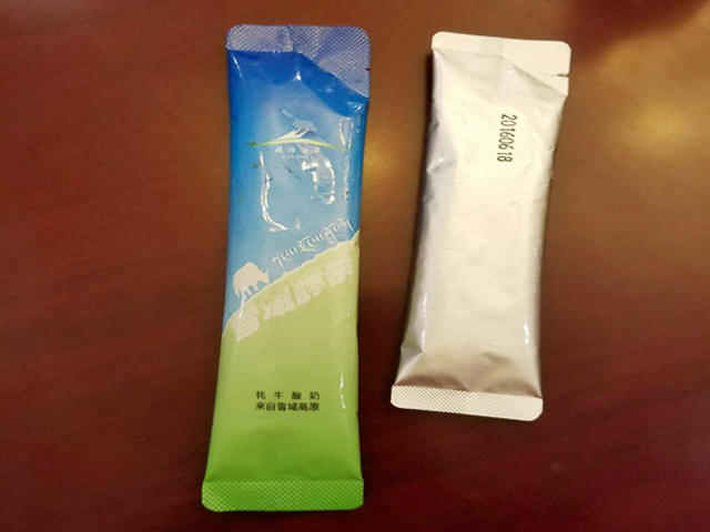 સરળ આંસુ ભાગ સાથે (1).jpg