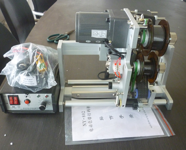 પ્રિન્ટર તારીખ coding.jpg