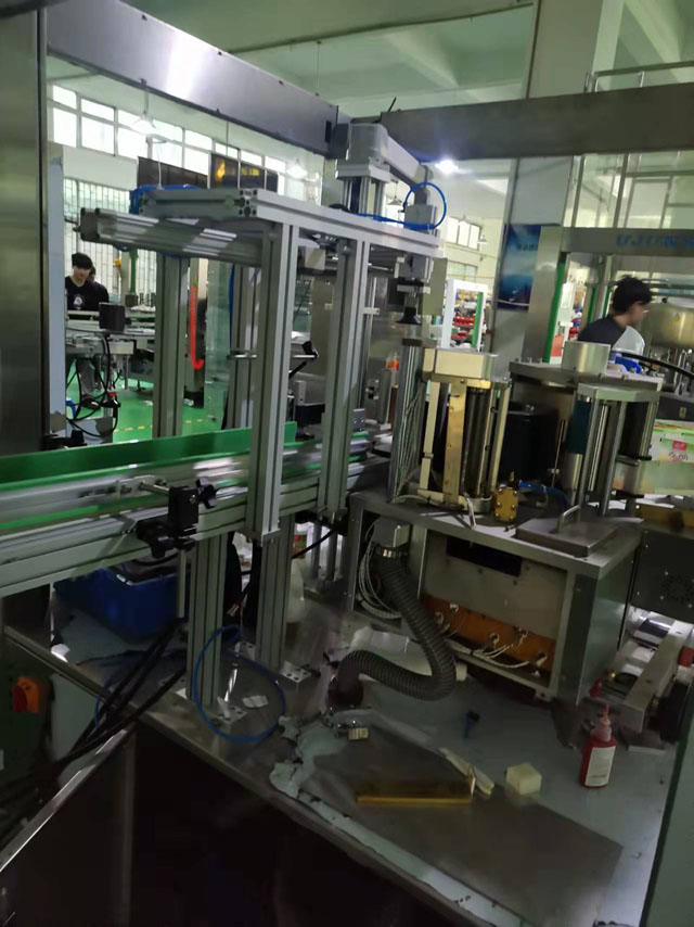 હોટ મેલ્ટ લેબલર.જેપીજી