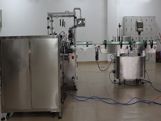 E લિક્વિડ લાઇન.jpg માટે ગોઠવતી બોટલ