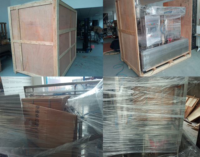 બેગ ભરવાનું cappping.jpg