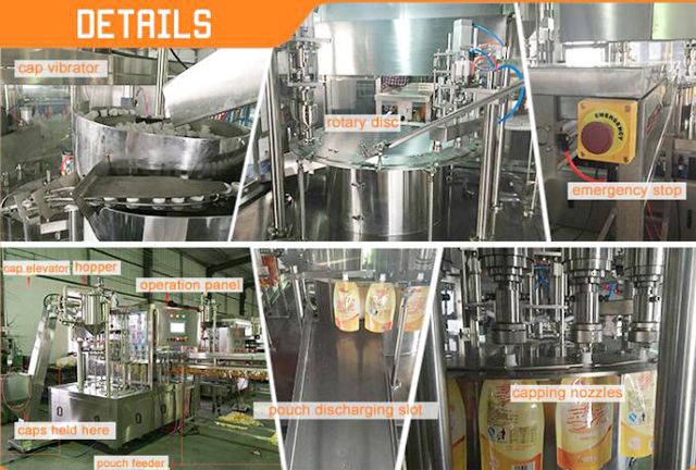 સ્પાઉટ બેગ ફિલર capper.jpg માટેની વિગતો