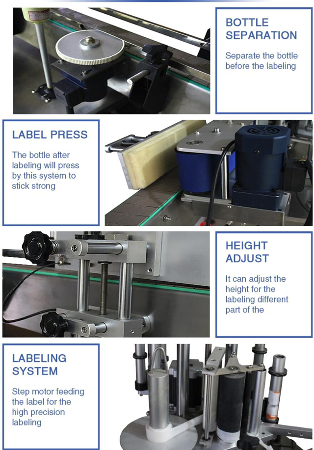 મશીન વિગતો.jpg