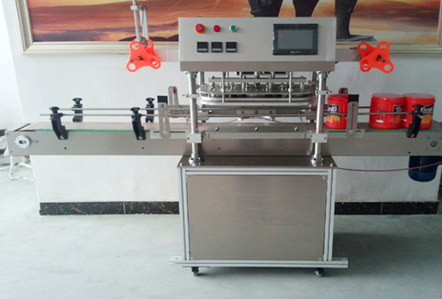 front pictures for automatic sealing machine ઓટોમેટિક જાર સીલિંગ મશીનના આગળના ચિત્રો.jpg