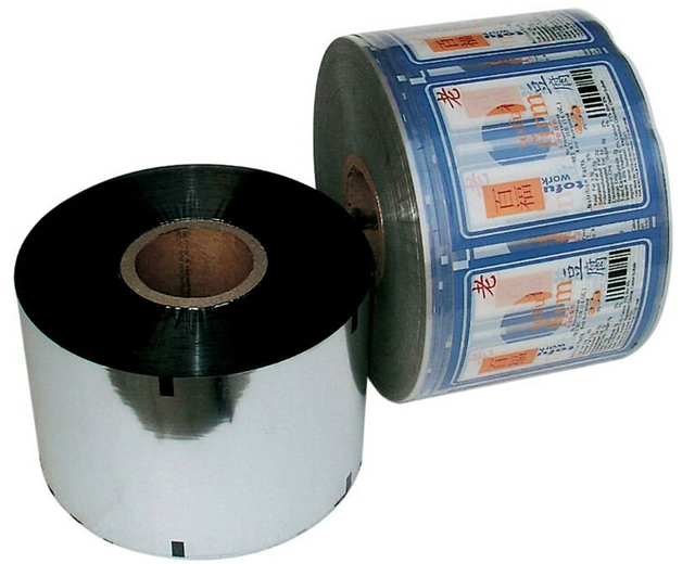 rolls of film for sealing ફિલ્મના રોલ્સ.jpg